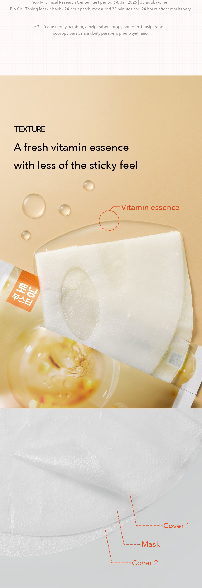 LEADERS Bio-Cell Toning Mask detail 9