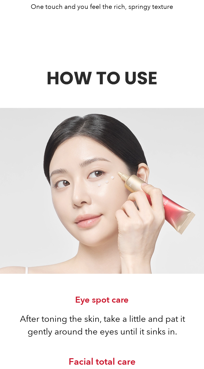 AHC Age Renew Eye Cream Firming detail 09