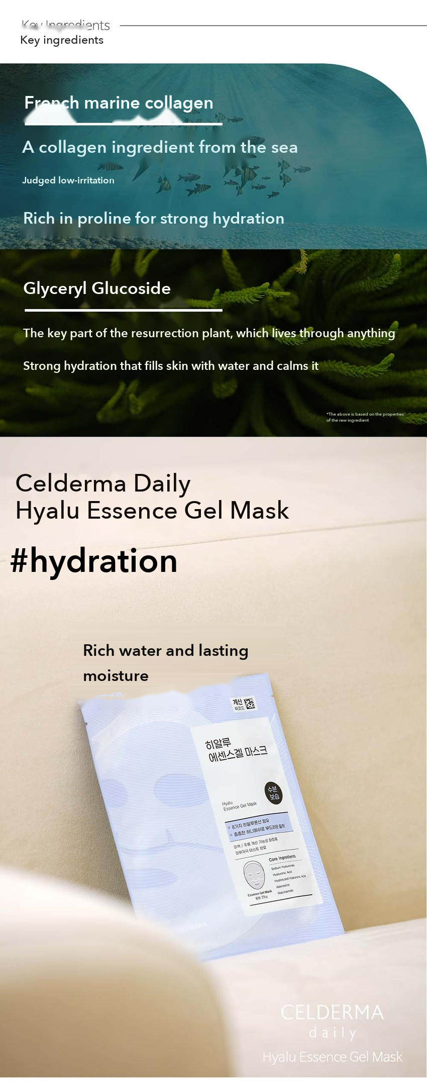 Cellderma Daily Hyalu Essence Gel Mask detail 06