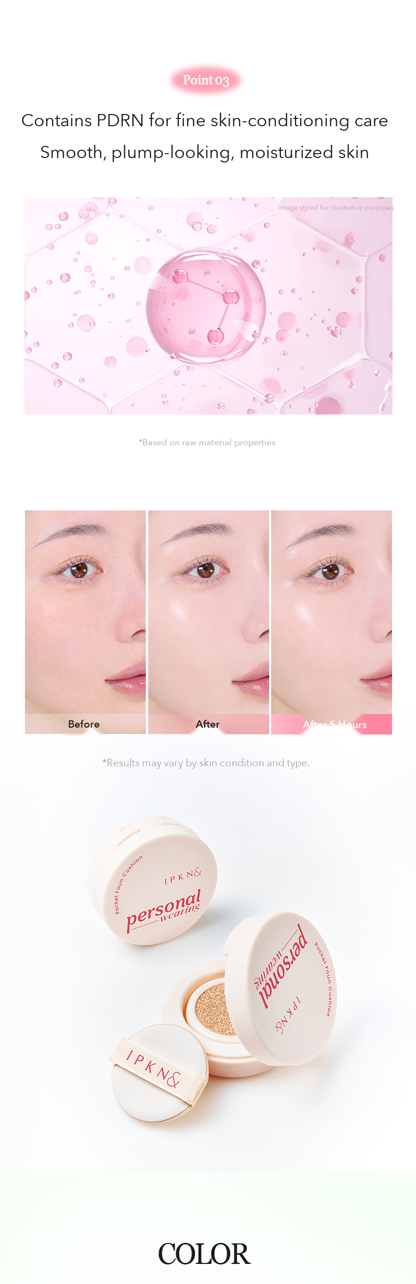 IPKN Pocket Foun Cushion detail 06