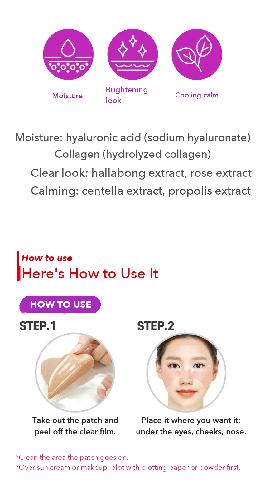 DAISO Outdoor Hydrogel Sun Patch Wide detail 03