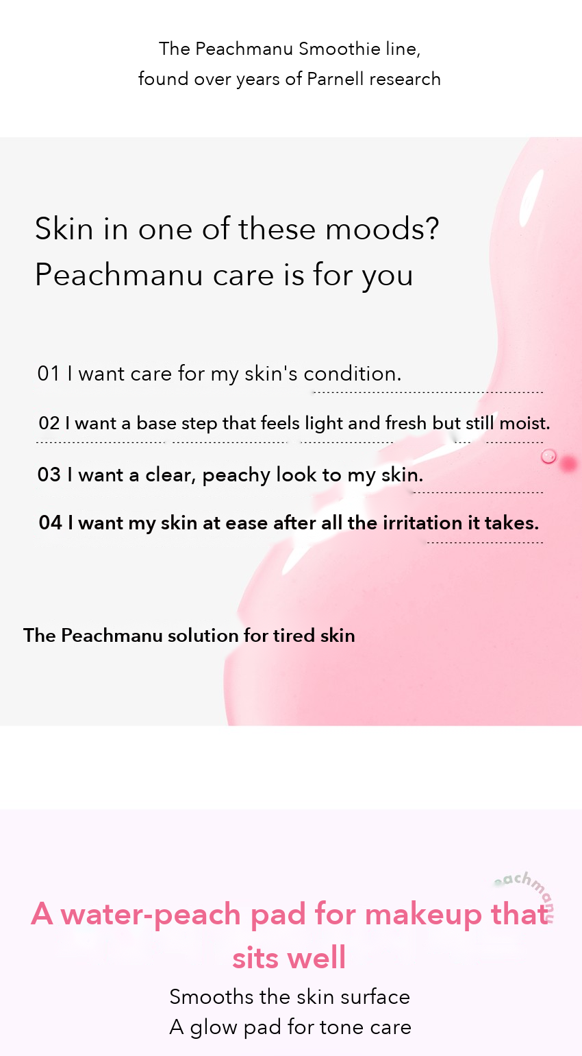 PARNELL Peachmanu Glow Pad detail 02
