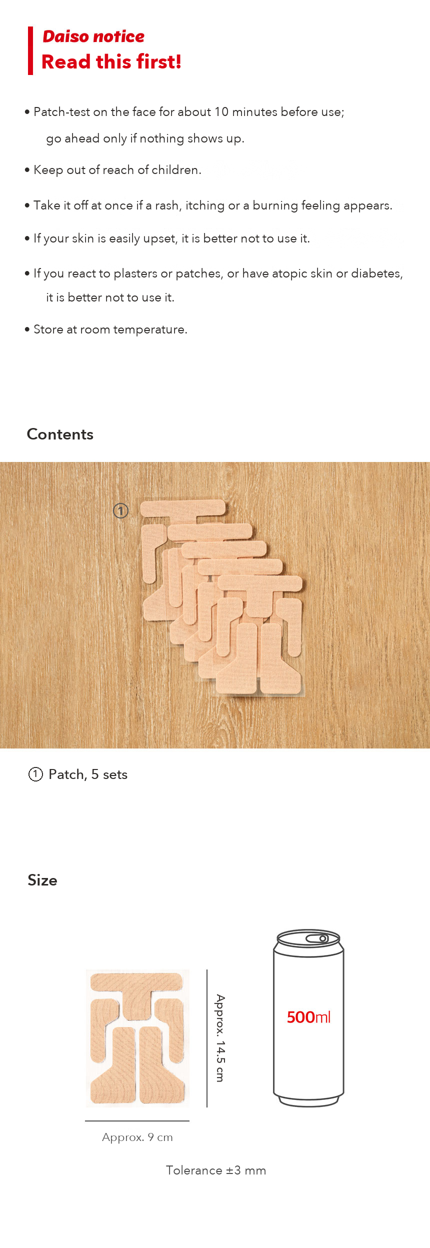 Packmiin Wrinkle Patch 5 Sets detail 04