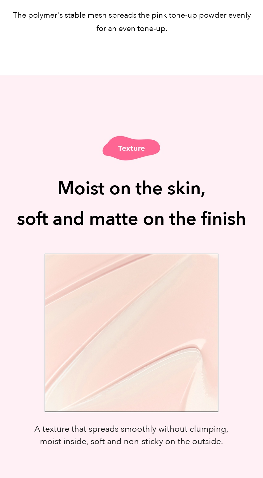 DEWYTREE Pink Tone-up Sun detail 7