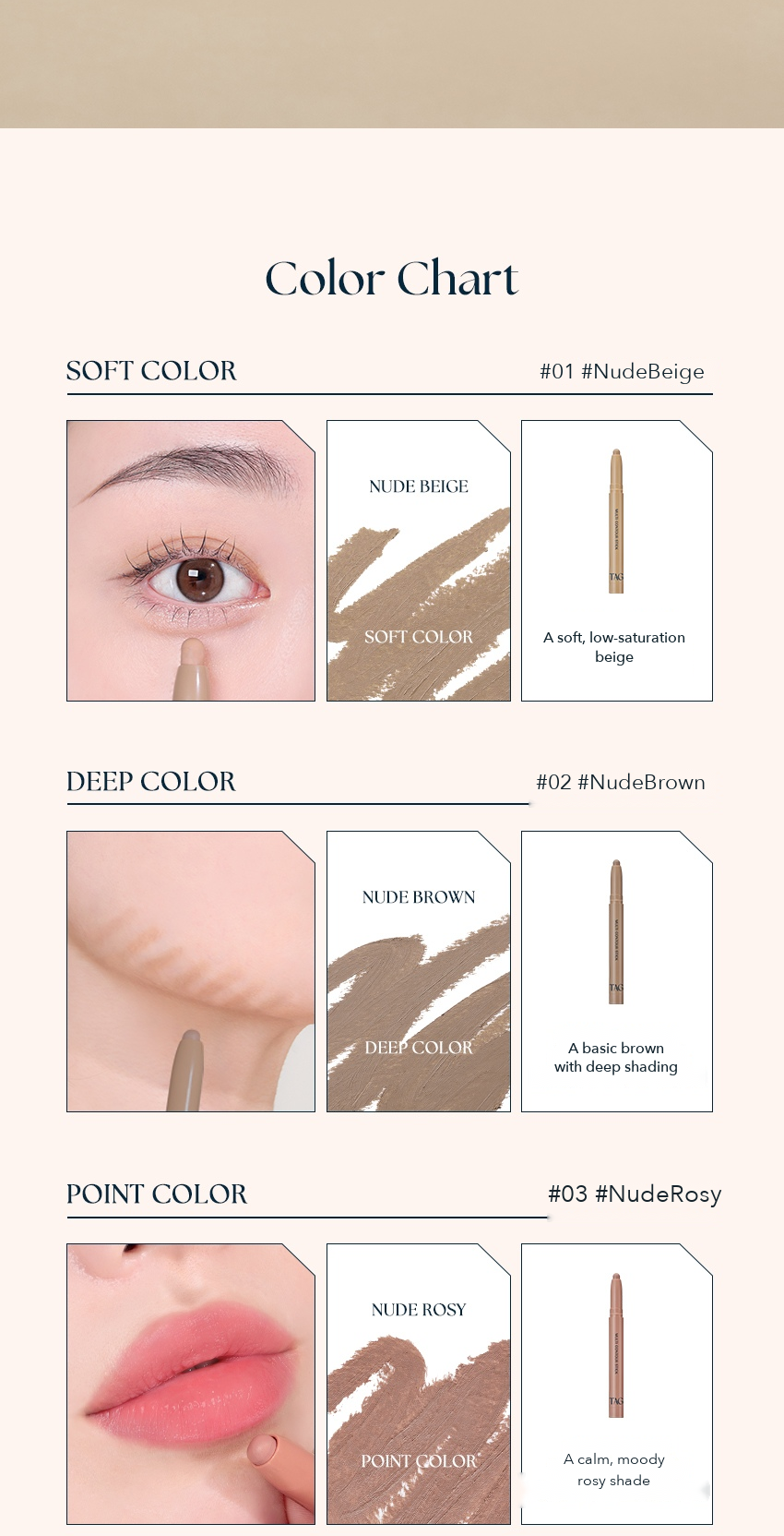 TAG Multi Contour Stick detail 05