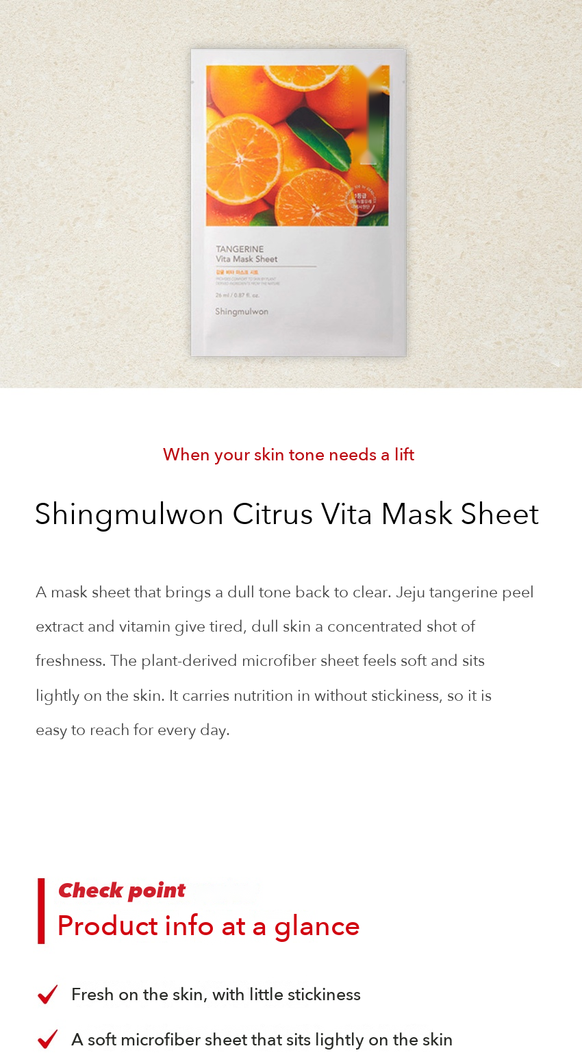 Shingmulwon Citrus Vita Mask Sheet detail 01