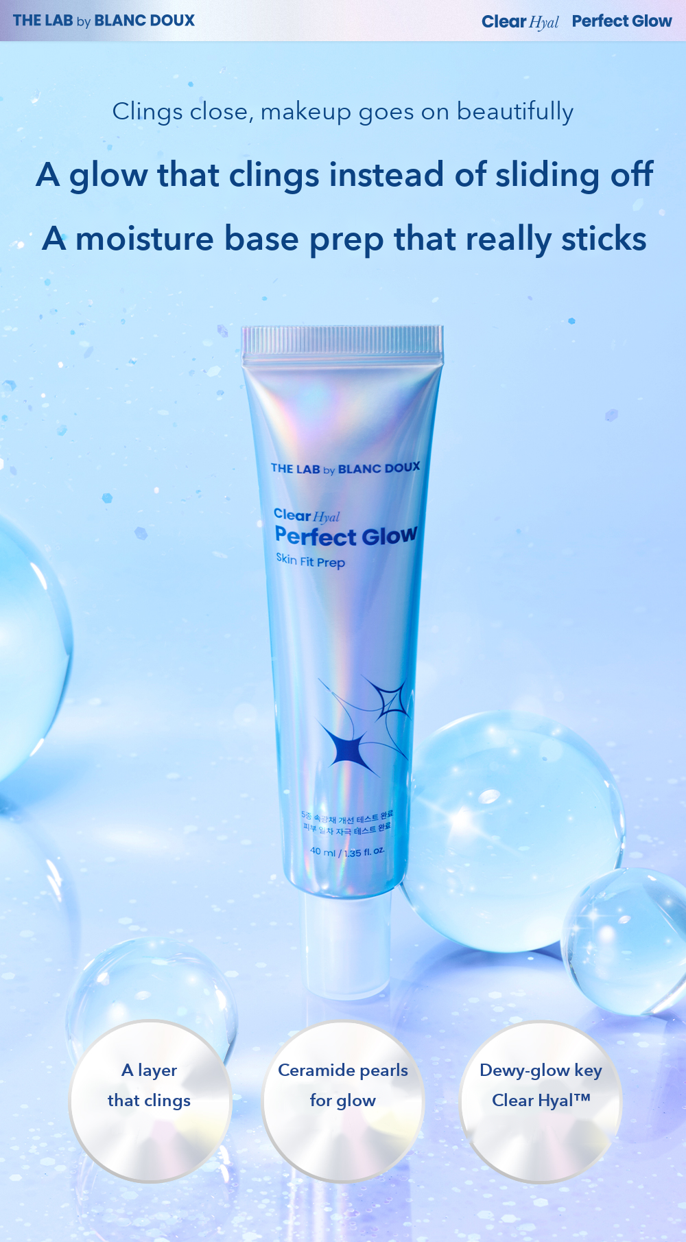 THE LAB by BLANC DOUX Clear Hyal Perfect Glow Skin Fit Prep detail 03