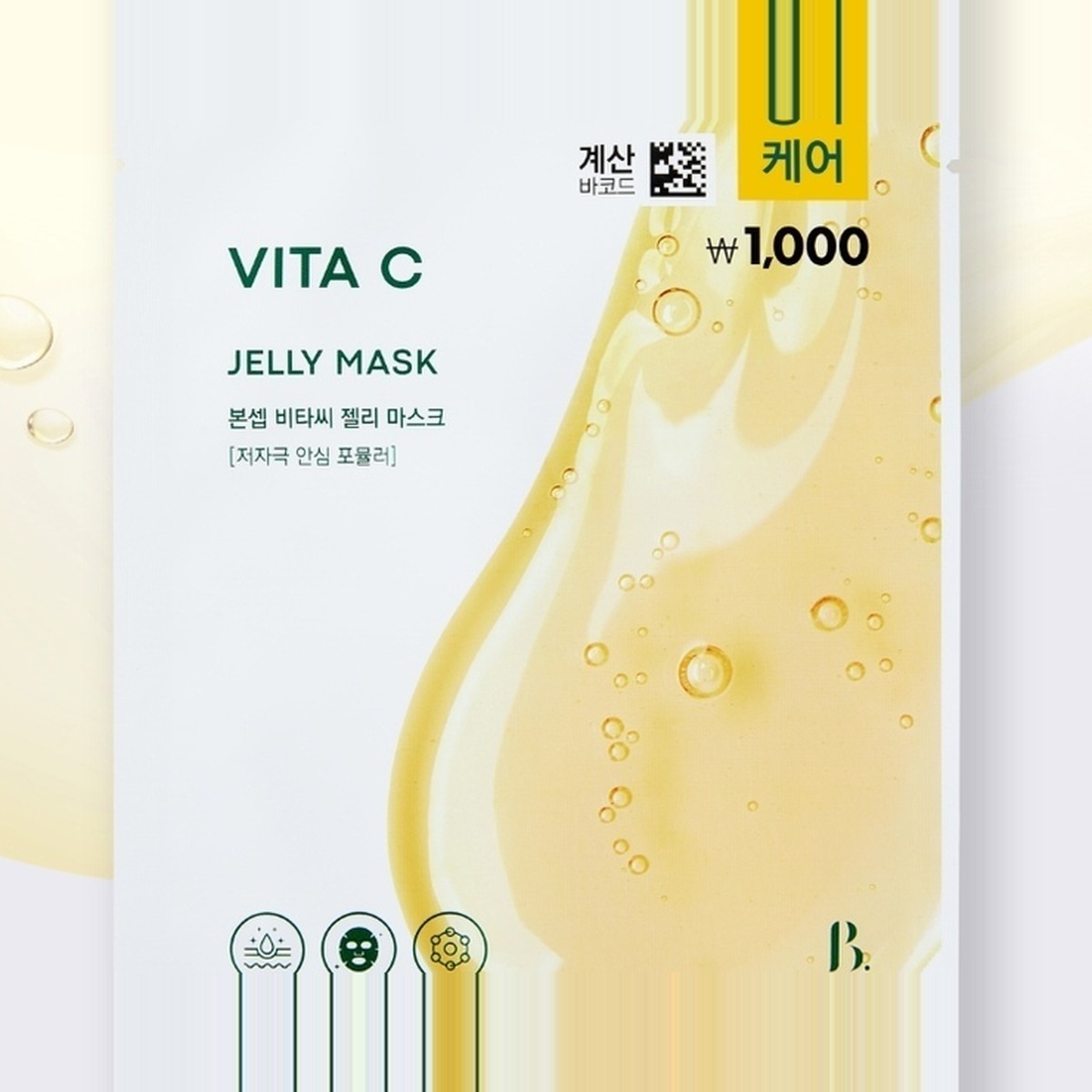 BONCEPT Vita C Jelly Mask 23g (1 Sheet)