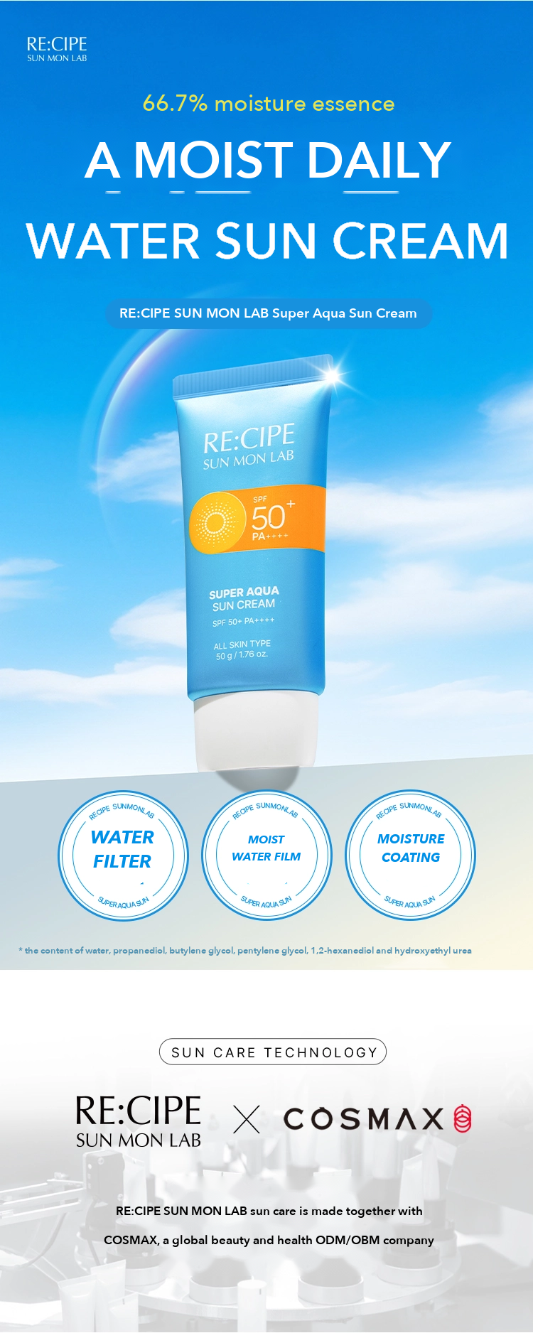 RE:CIPE SUN MON LAB Super Aqua Sun Cream detail 01