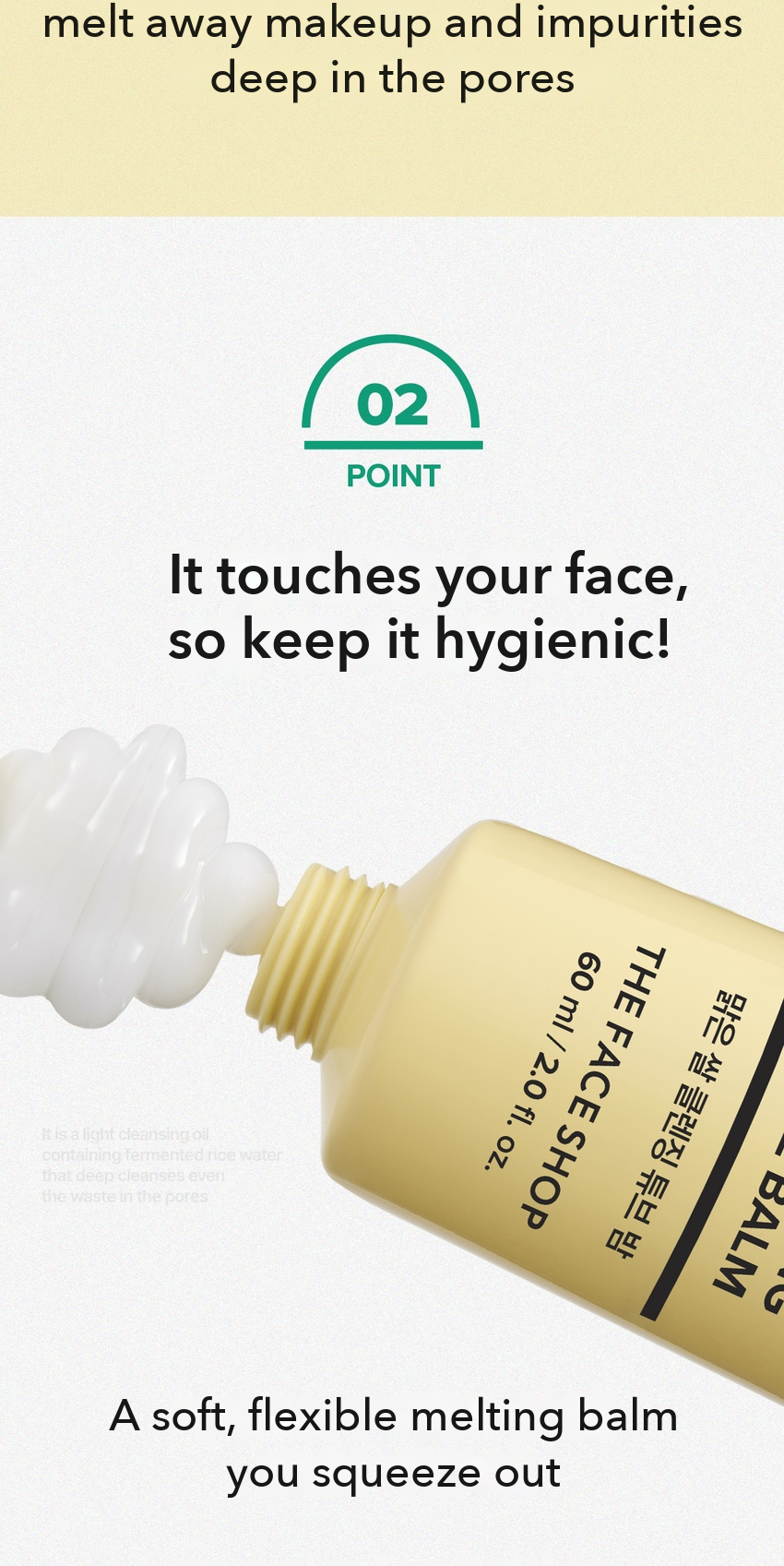 THE FACE SHOP Rice Water Cleansing Tube Balm detail 6