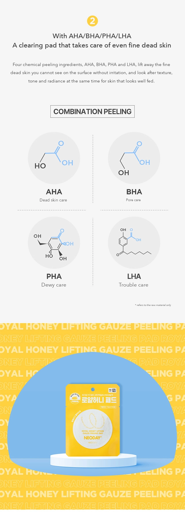 NEODAY Royal Honey Lifting Gauze Peeling Pad detail 5