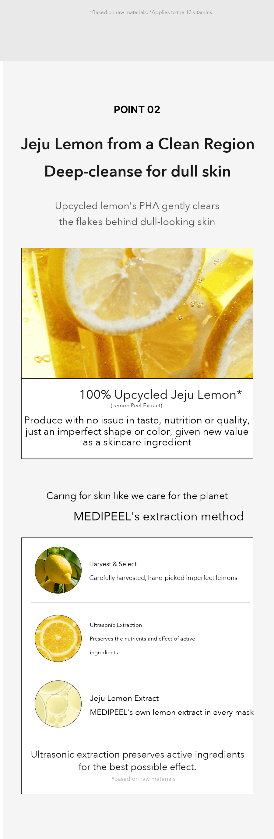 MEDIPEEL Vegan Vitamin Collagen Tone Care Mask detail 5