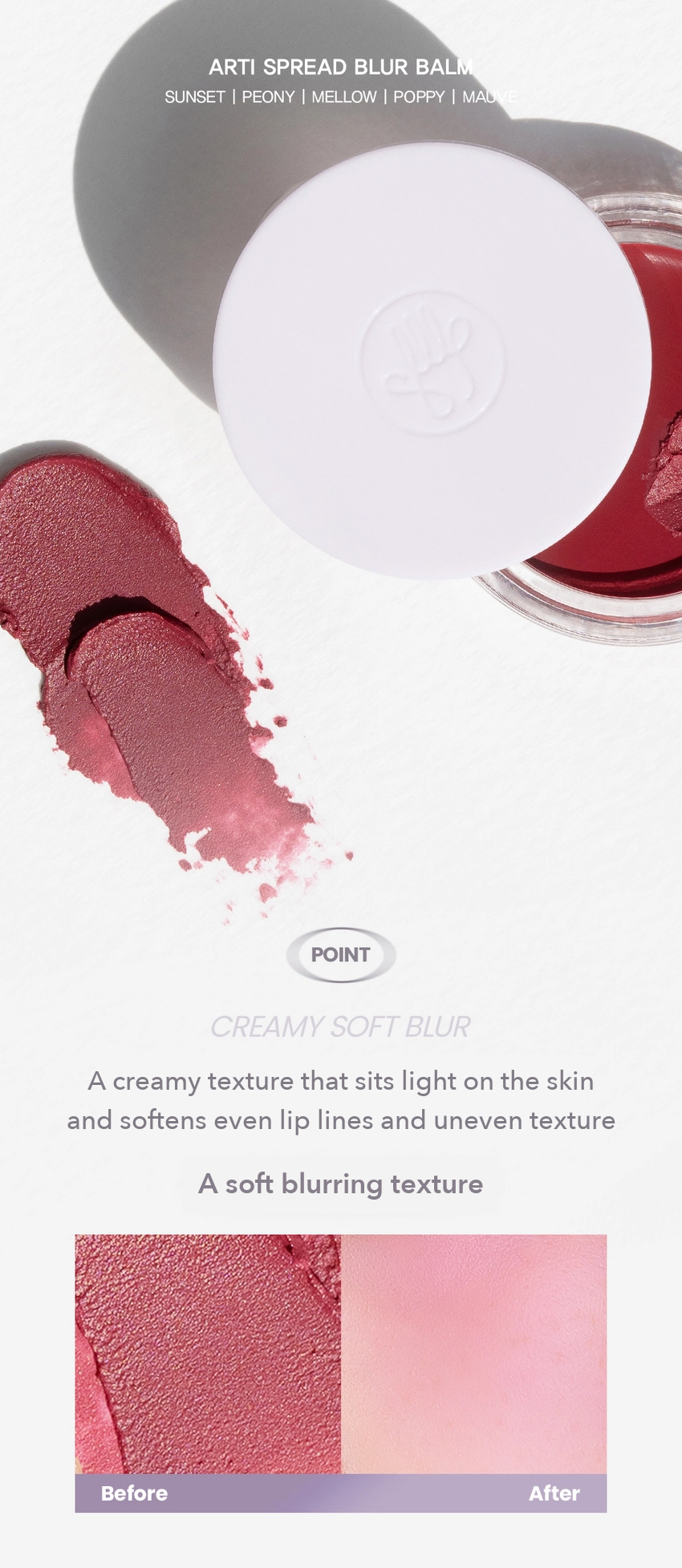 Son & Park Arty Spread Blur Balm detail 3