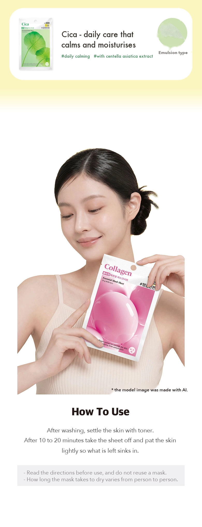 Olive Farm Essential Mask Sheet Collagen detail 05