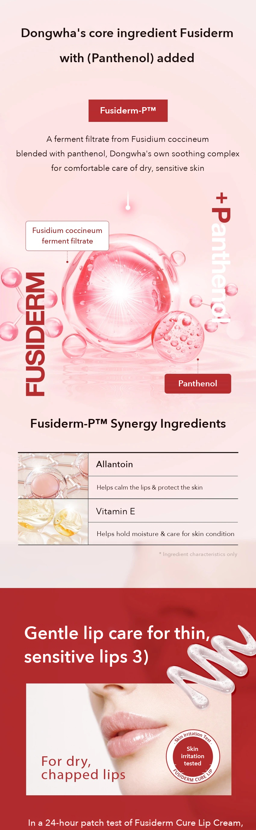 FUSIDERM Cure Lip Cream detail 4