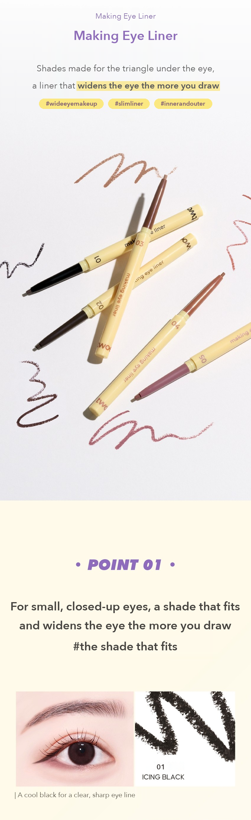 TWOEDIT Making Eye-Extension Eyeliner detail 02