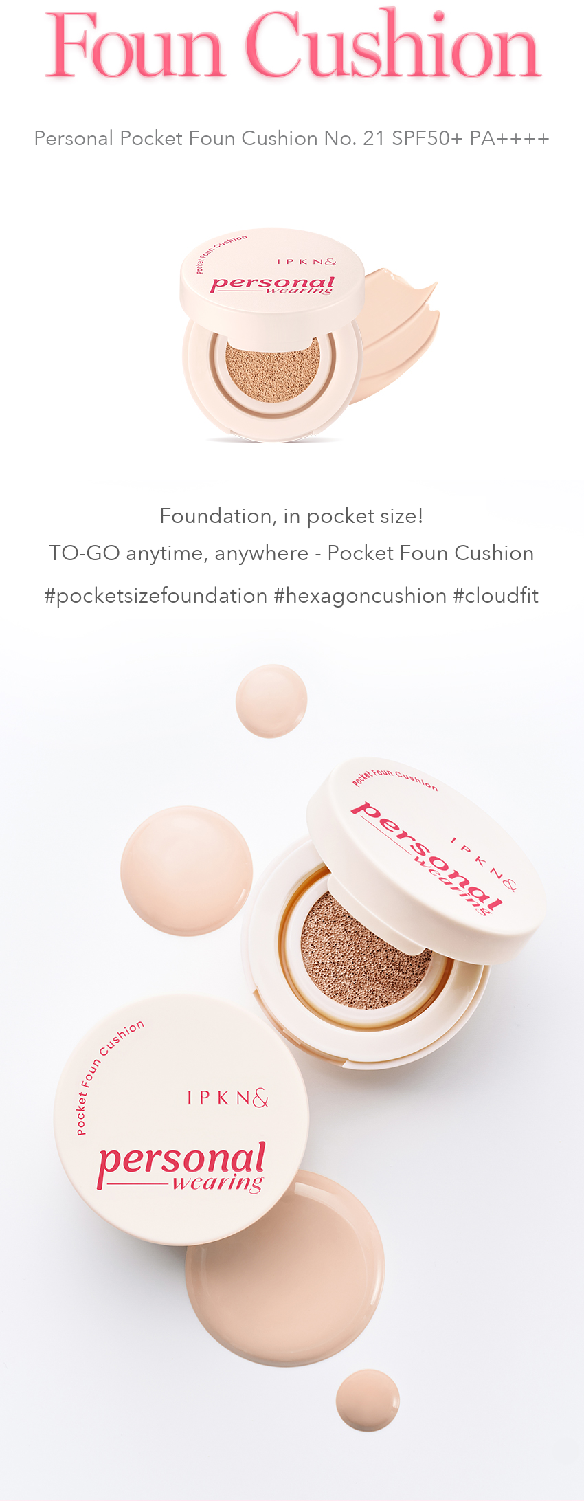 IPKN Pocket Foun Cushion detail 02