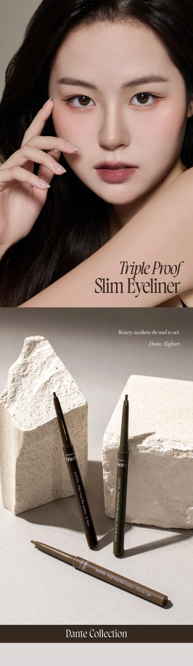 Prelude Dinto Dante Triple Proof Slim Eyeliner 0.14g detail 04