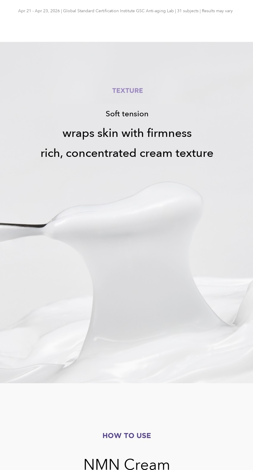 BONCEPT NMN Cream 55g detail 09