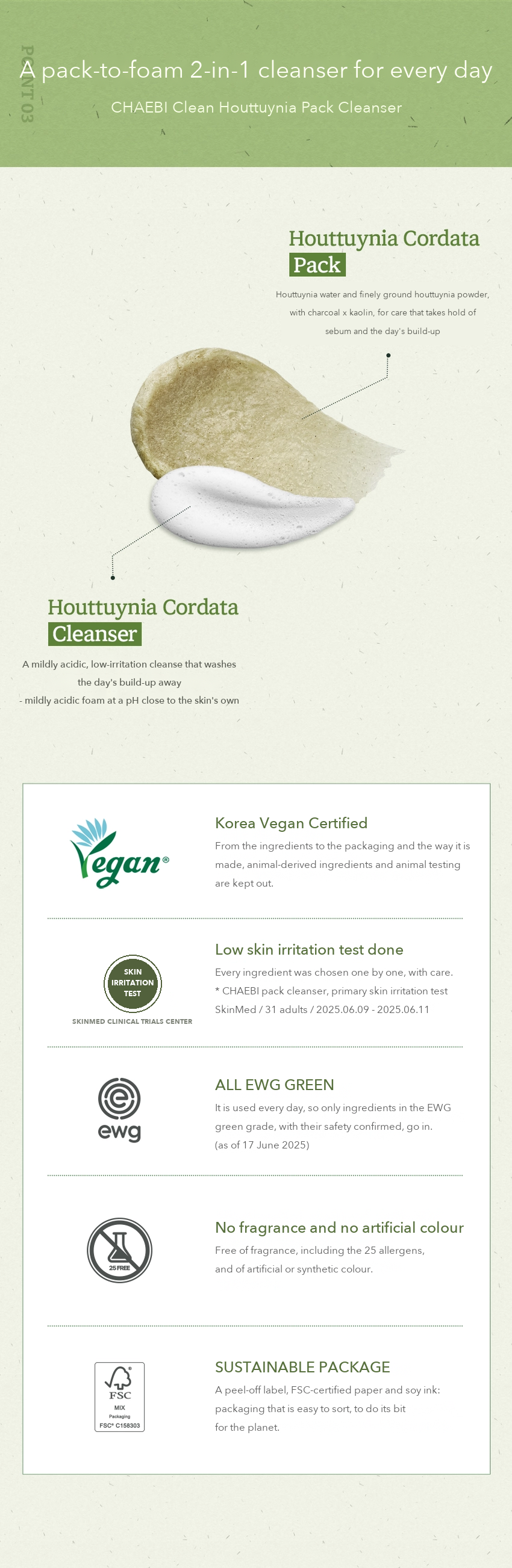 CHAEBI Clean Houttuynia Pack Cleanser detail 05