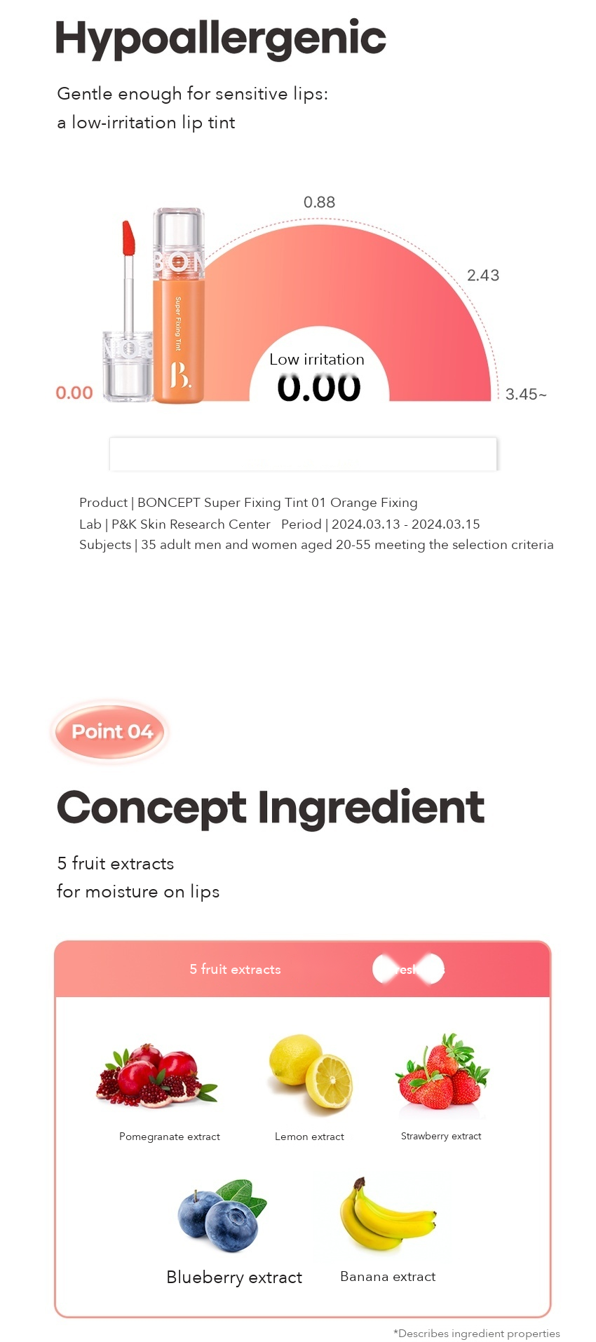 BONCEPT Super Fixing Tint 4.5g detail 06