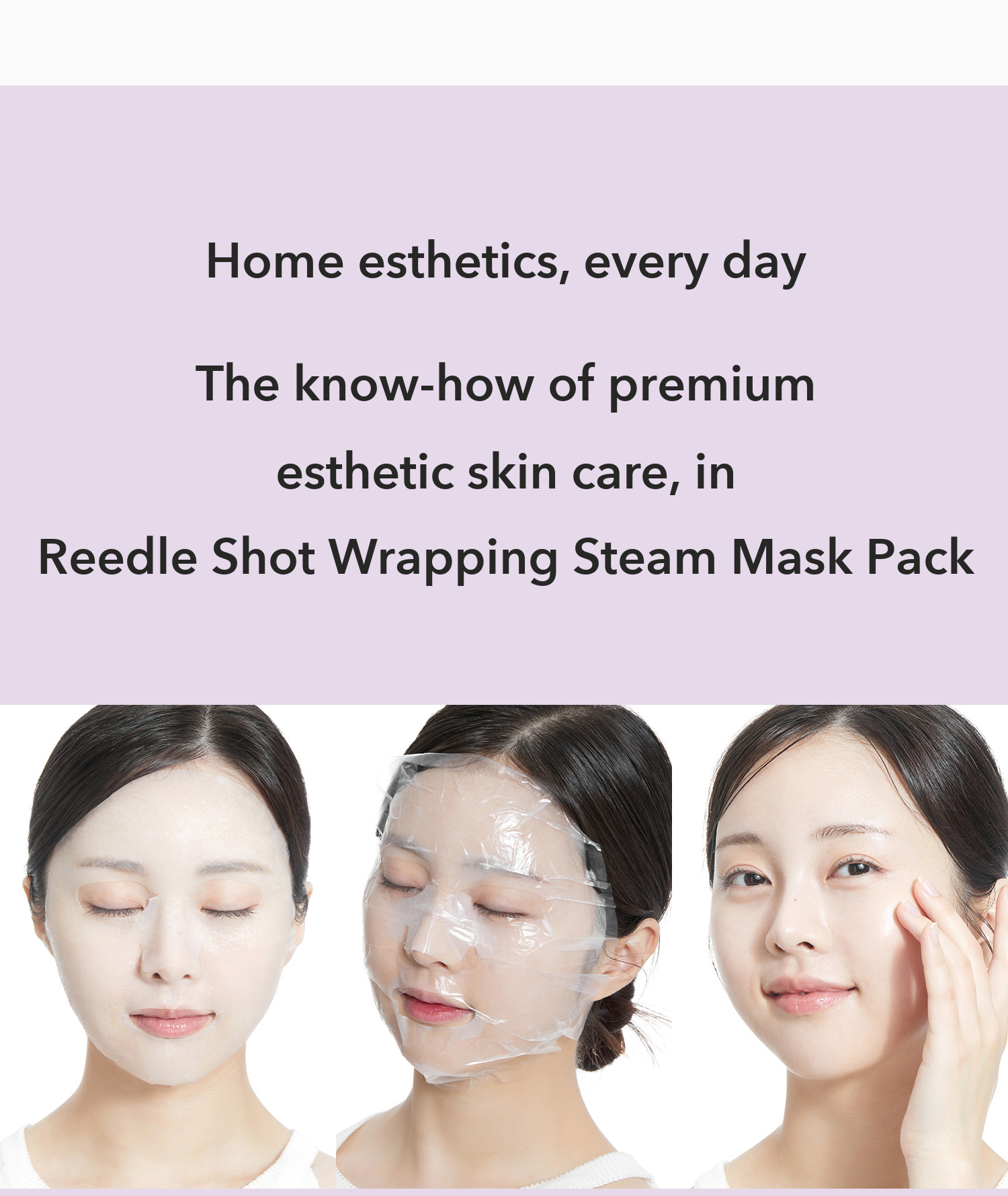 VT Reedle Shot Repair EGF Wrapping Steam Mask 22g detail 02
