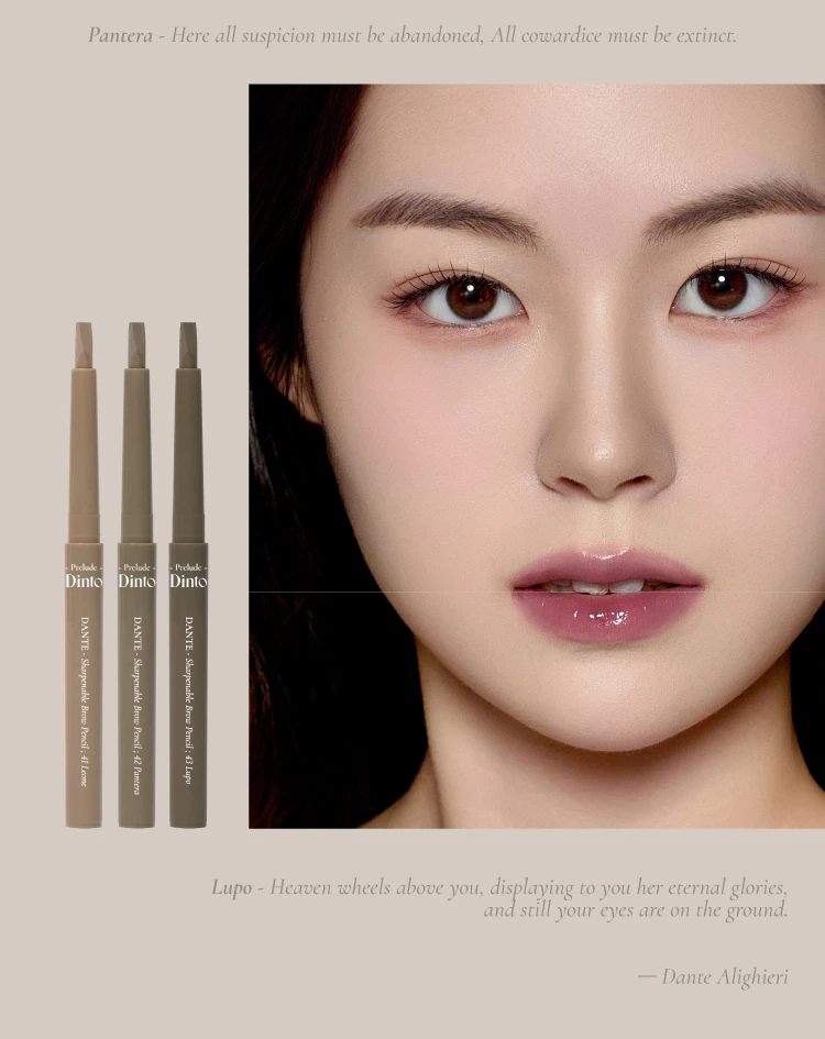 Prelude Dinto Dante Sharpenable Brow Pencil 0.8g detail 08