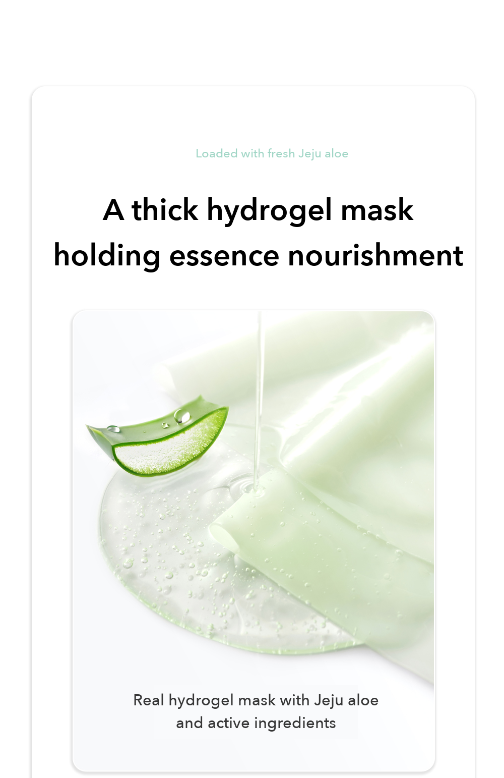 Kim Jeong Moon Aloe Cure Alpha Aloe Hydrogel Mask detail 05
