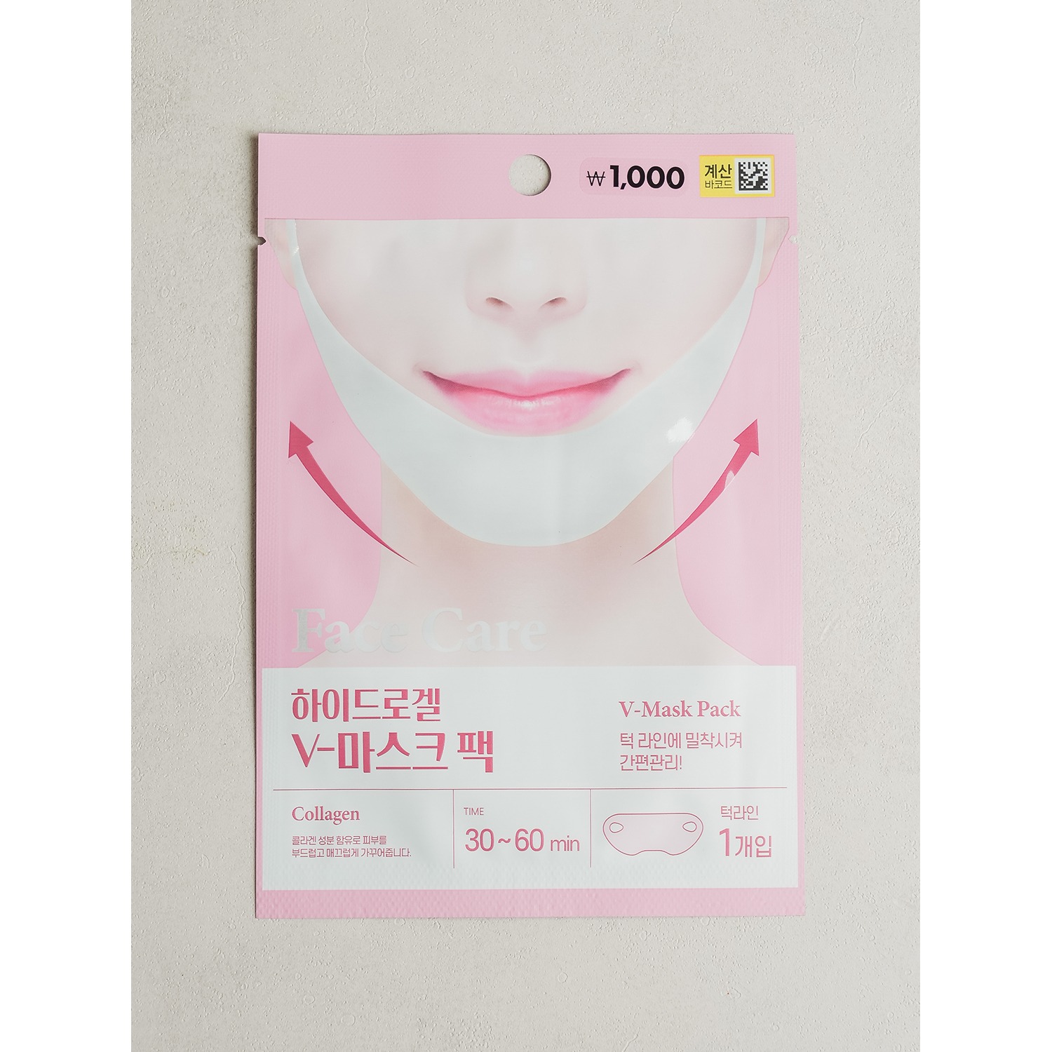 Packmiin Hydrogel V Mask Pack