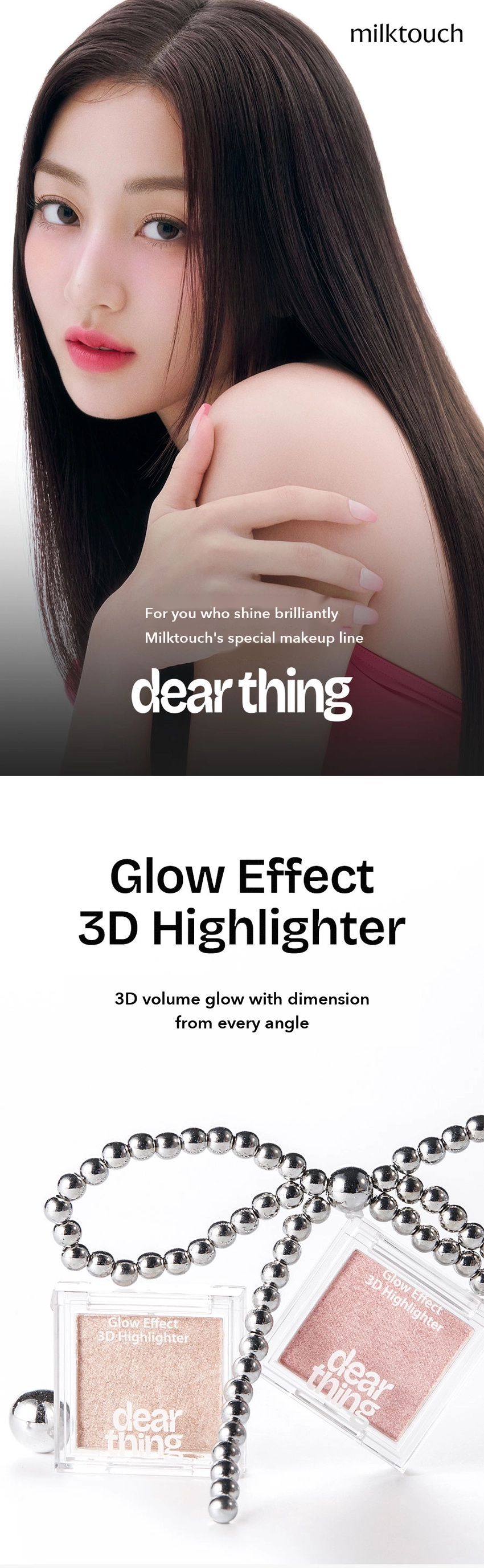 MILKTOUCH Dear Thing Glow Effect 3D Highlighter detail 01