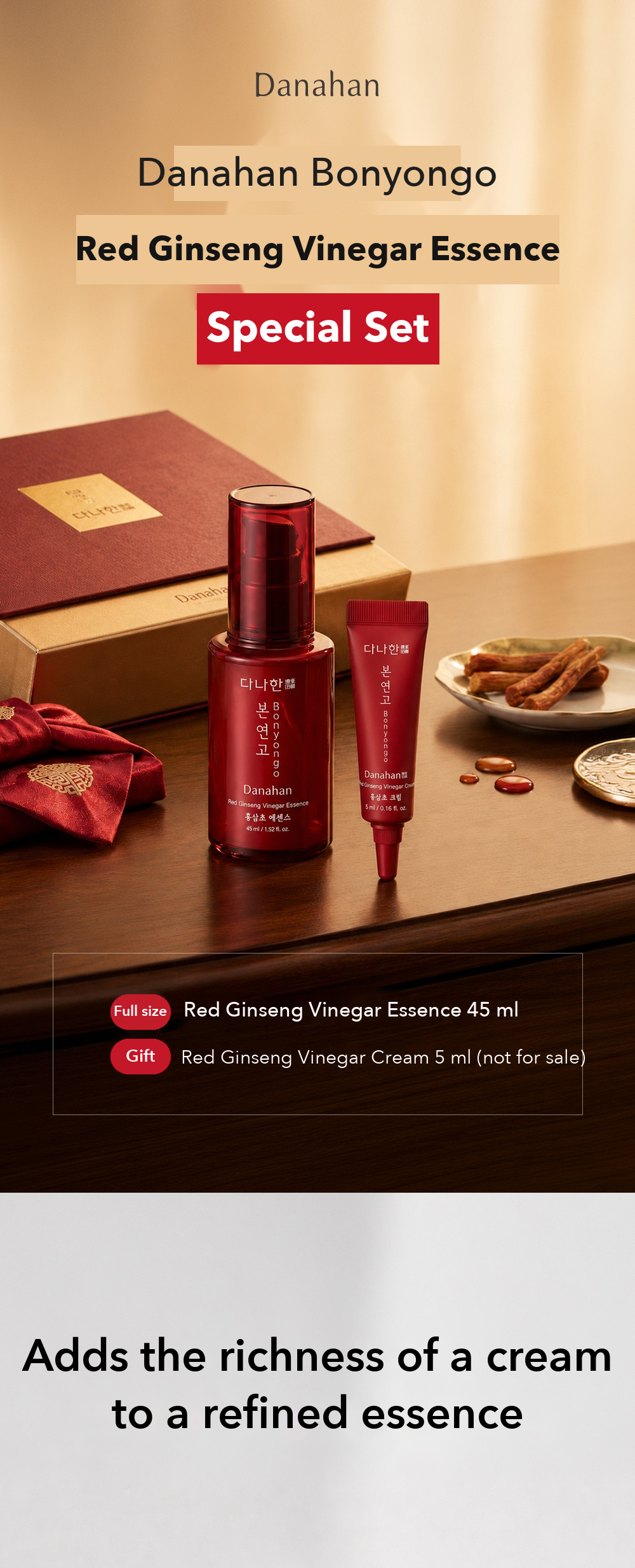 Danahan Bonyongo Red Ginseng Vinegar Essence Special Set detail 1