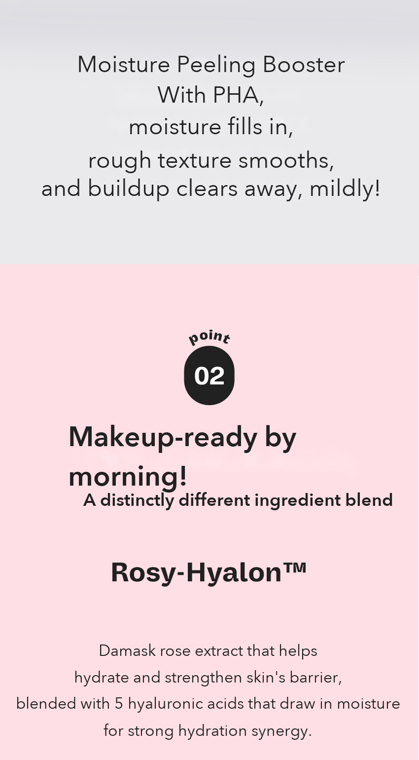 MIMO by MAMONDE Rosy-Hyalon Sleeping Mask detail 04