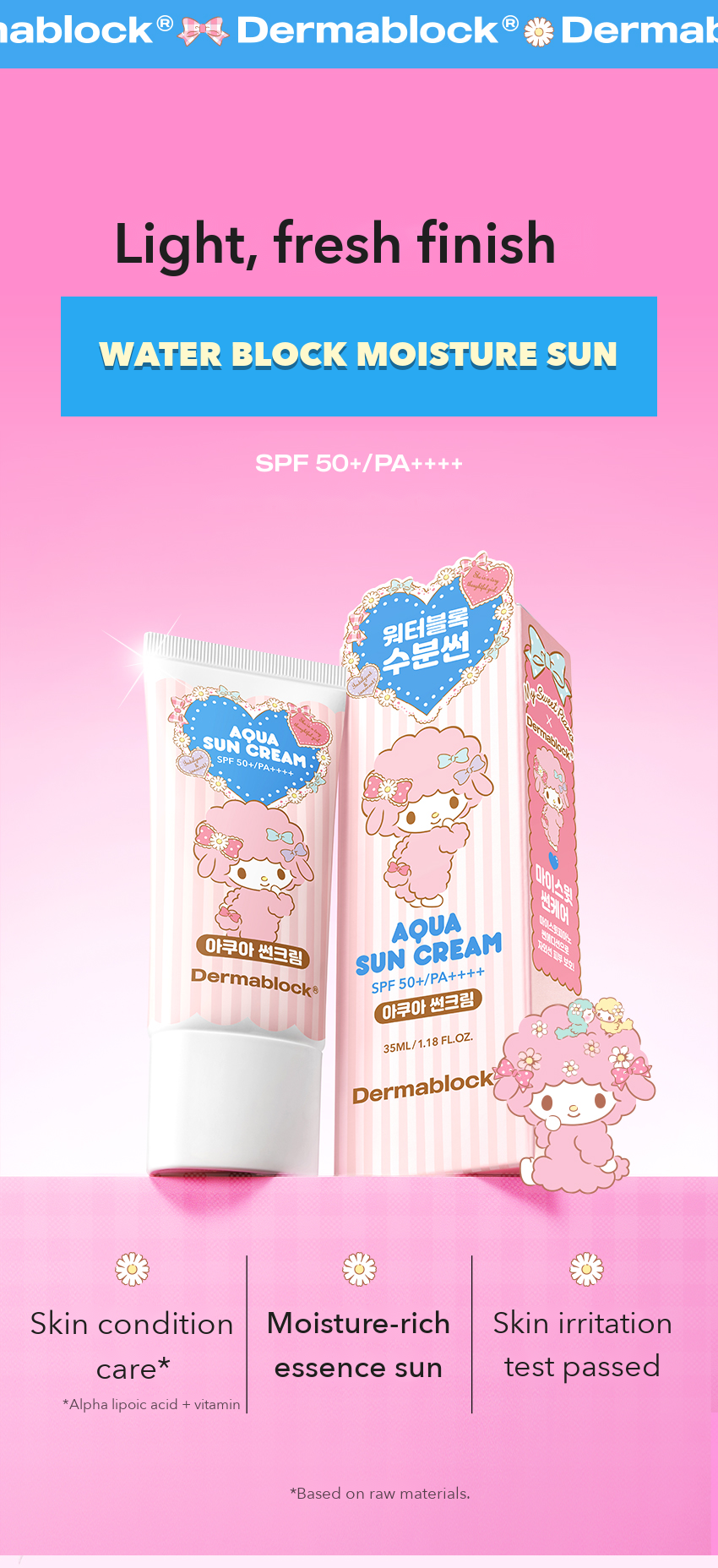 Dermablock Hydrating Sun Cream My Sweet Piano detail 4
