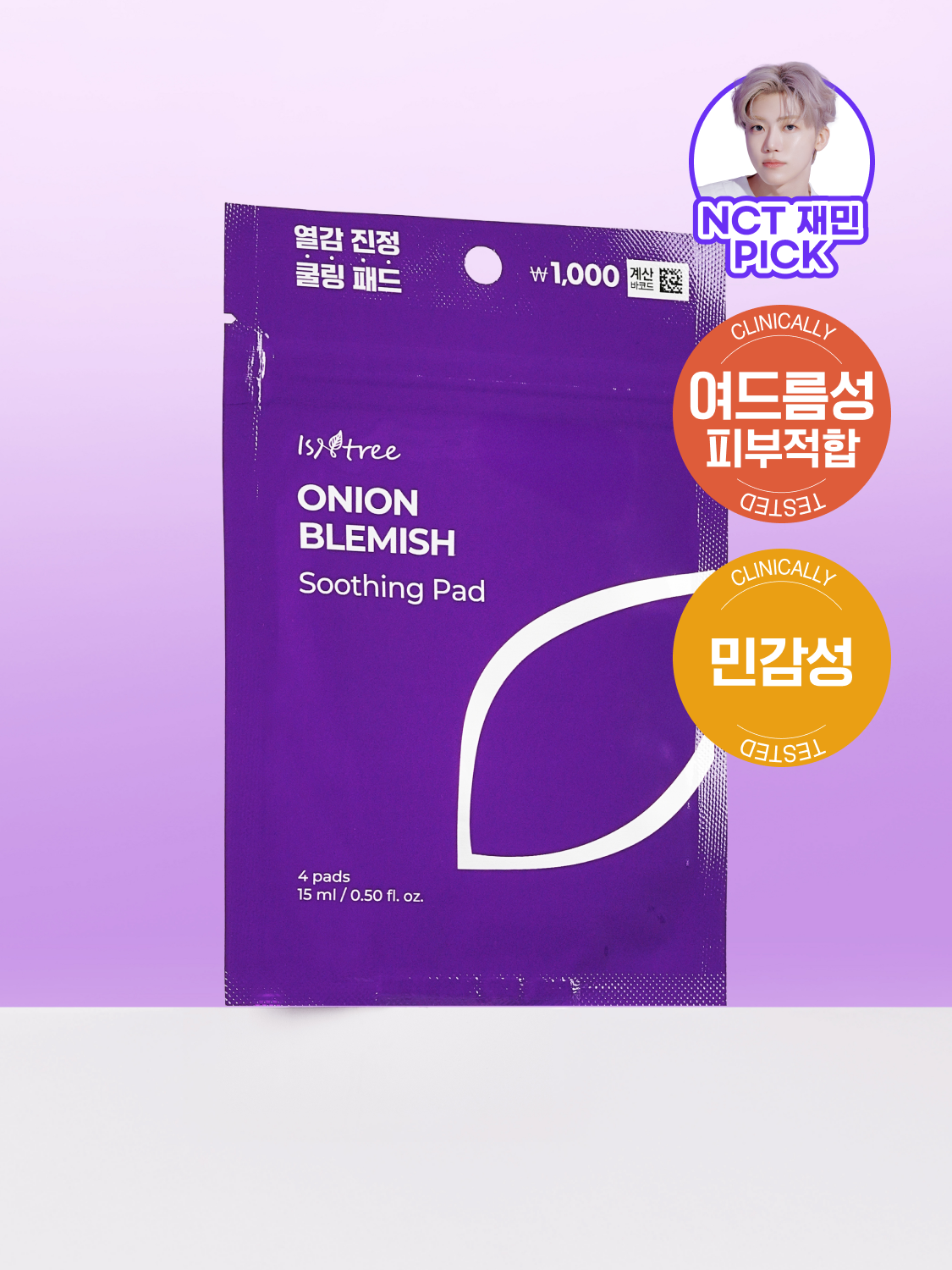 Isntree Onion Blemish Soothing Pad 4 Pads