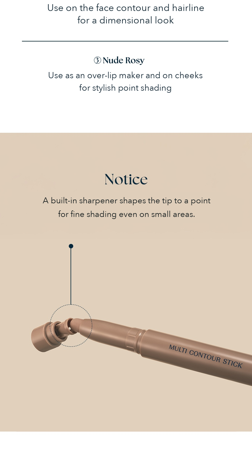 TAG Multi Contour Stick detail 07
