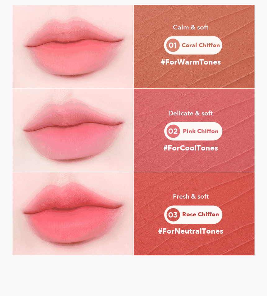BONCEPT Chiffon Bonding Tint 3.5g detail 03
