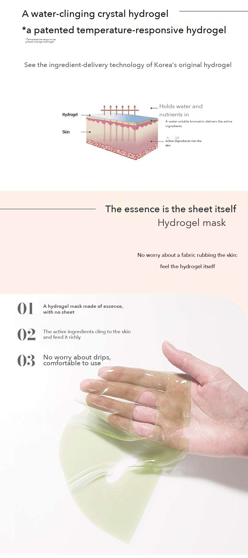 Cellderma Daily Mugwort Hydrogel Mask detail 03