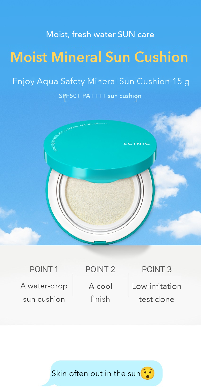 SCINIC Enjoy Aqua Safety Mineral Sun Cushion 15g detail 01