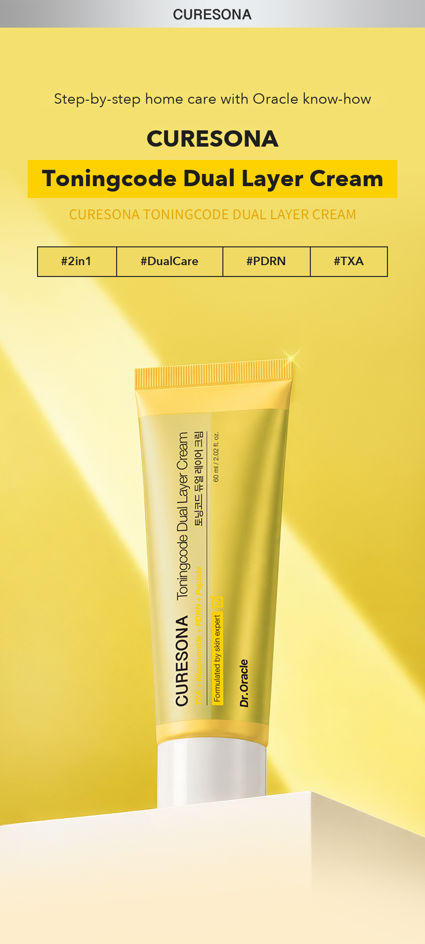 Dr.Oracle Curesona Toningcode Dual Layer Cream 60ml detail 01