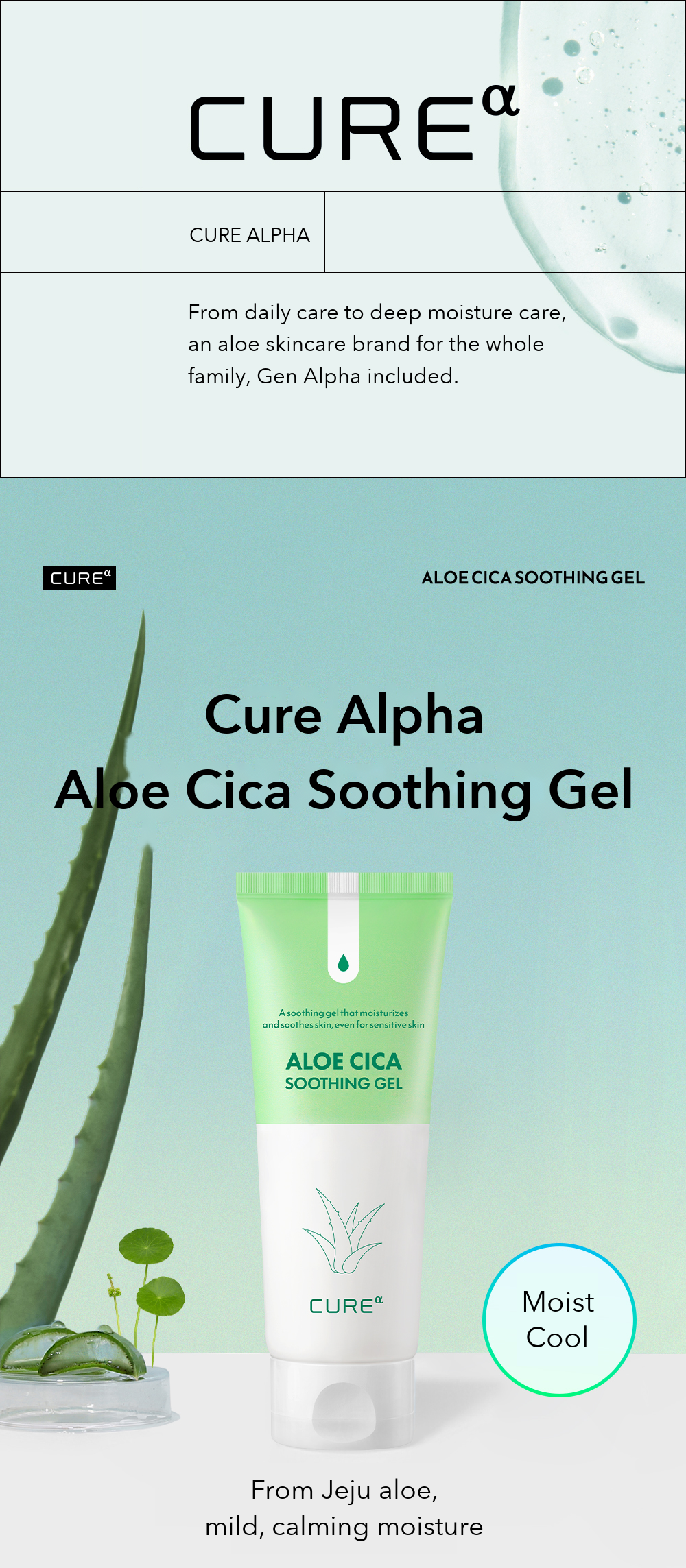 Kim Jeong Moon Aloe Cure Alpha AloeCica Soothing Gel detail 01