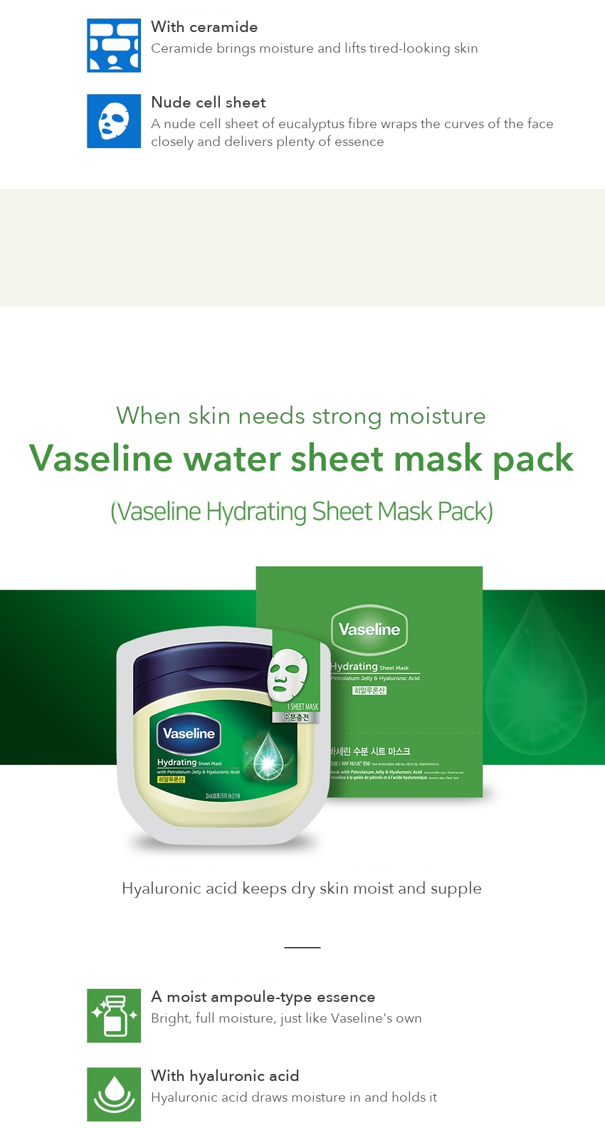 Vaseline Firming & Calming Sheet Mask detail 5