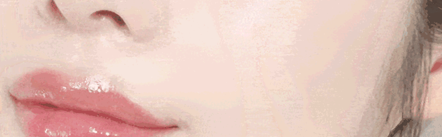 BONCEPT Vita C Essence BB detail 12