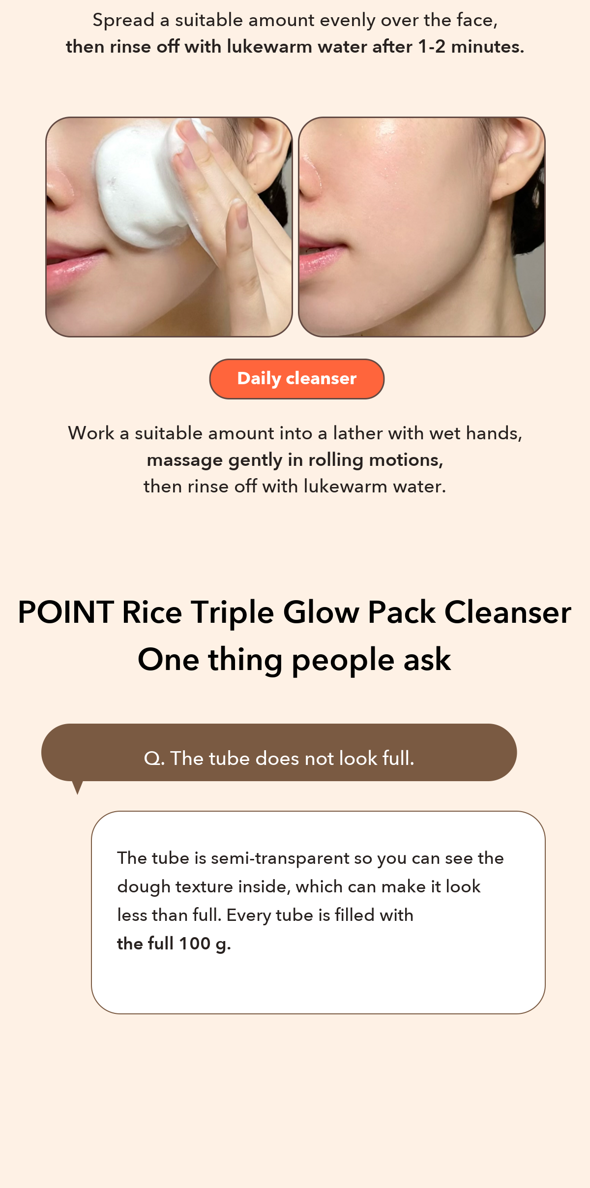 POINT Rice Triple Glow Pack Cleanser detail 14