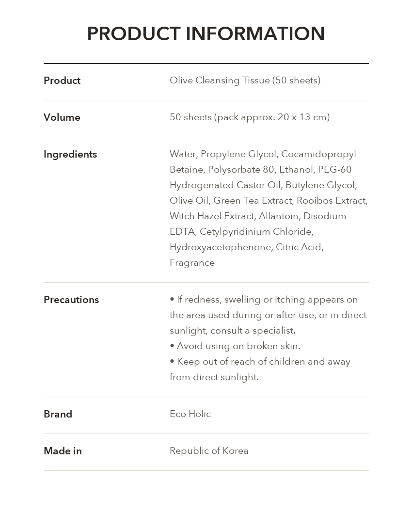 DAISO Olive Cleansing Tissue product information