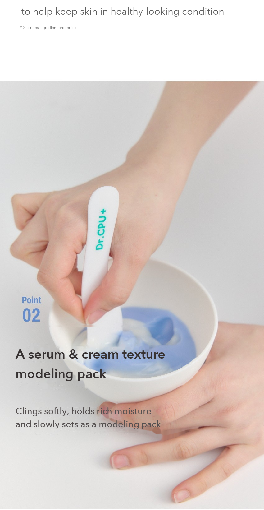 Dr.CPU+ Moisture Glow Cream Modeling Mask detail 3