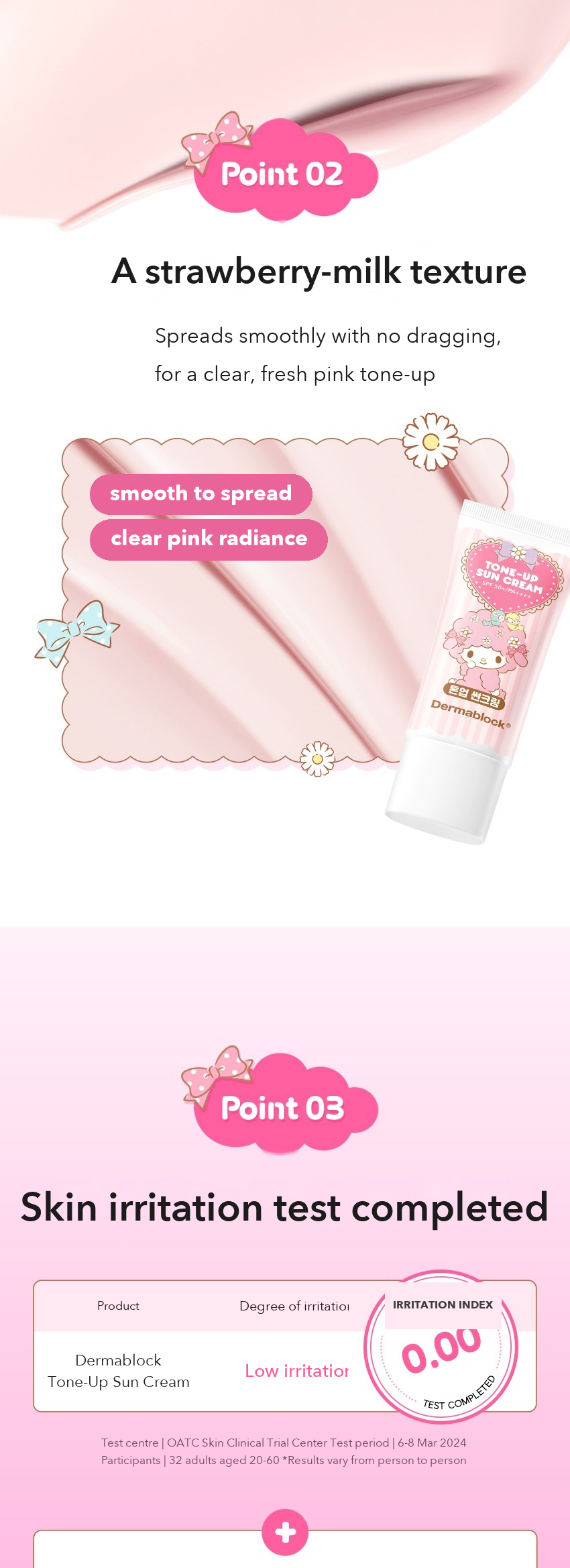 DERMABLOCK Tone-Up Sun Cream My Sweet Piano detail 04