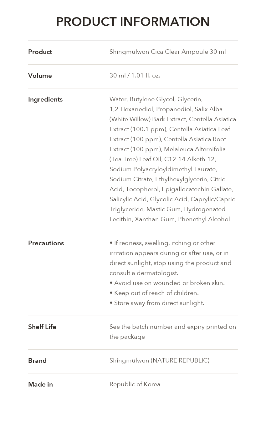 Shingmulwon Cica Clear Ampoule product information