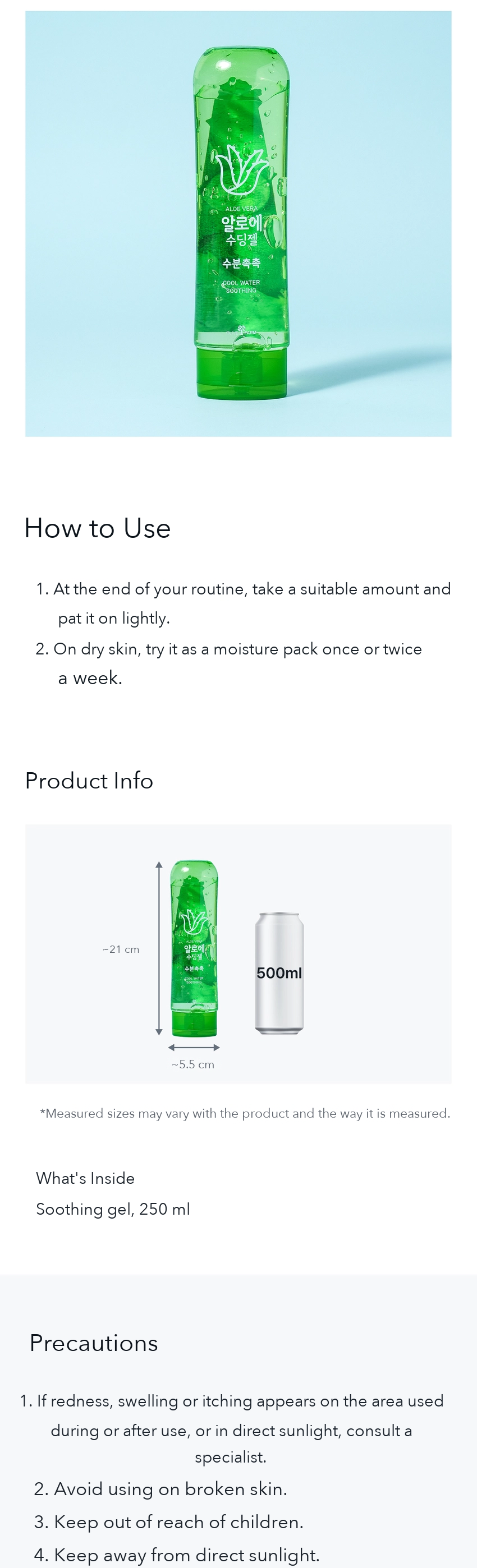 DAISO Aloe Soothing Gel 250ml detail 04
