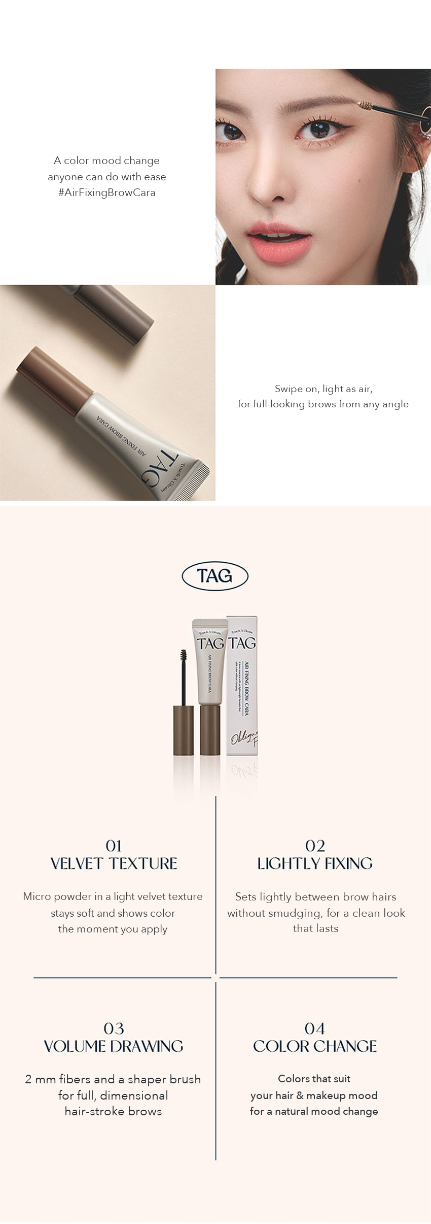 TAG Air Fixing Brow Cara detail 2