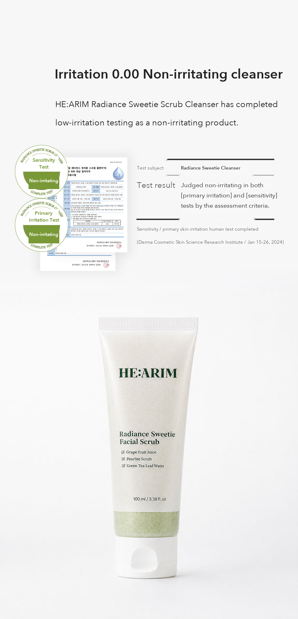 HE:ARIM Radiance Sweetie Facial Scrub detail 8